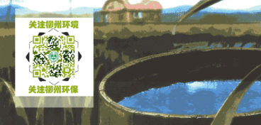 广西企业加速整改固体废物污染问题 推动环境治理迈上新台阶